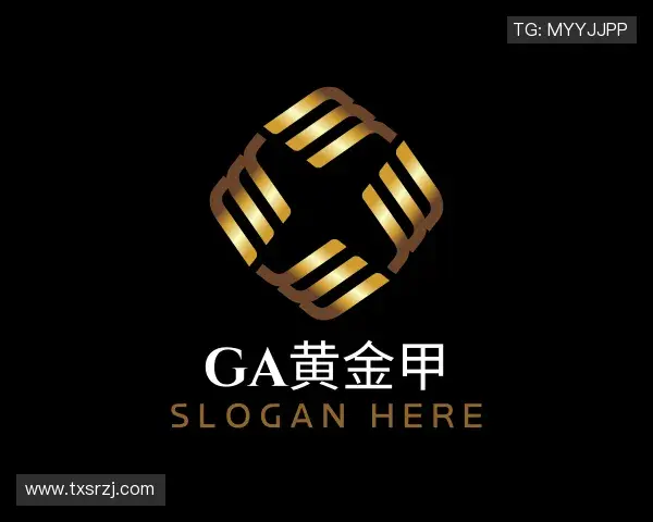 关于GA黄金甲官网